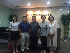 联络豪情 共谋成长-能源环保投资企业商会会长雄