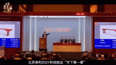 <b>2013年安徽古董估客花70元“捡漏”断腿破桌子是</b>